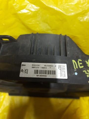 9812028580 PEUGEOT Диффузор радиатора охлаждения, в сборе с мотором и крыльчаткой купить в Киев