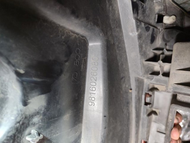 PEUGEOT 9816026080 Верхний дефлектор радиатора в наличии Сумы