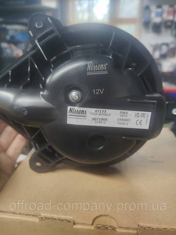 NISSENS 87173 Мотор вентилятора печки (отопителя салона) в наличии Черкассы
