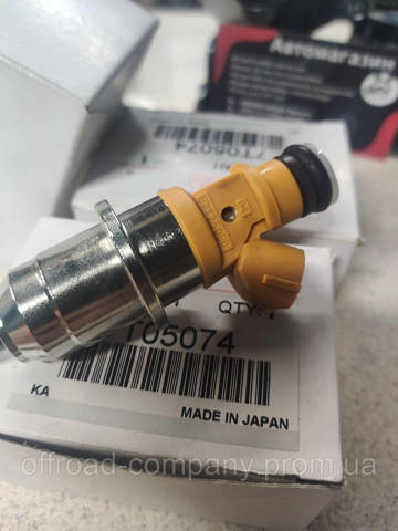 E7T25080 MITSUBISHI Топливные форсунки купить в Житомир