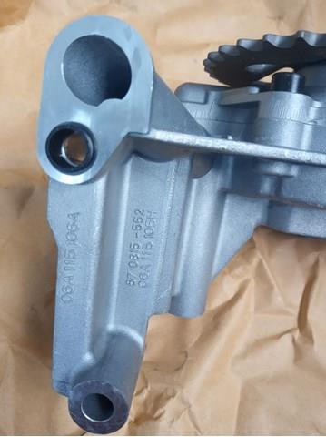 B12689 BORSEHUNG Масляный насос купить в Ирпень