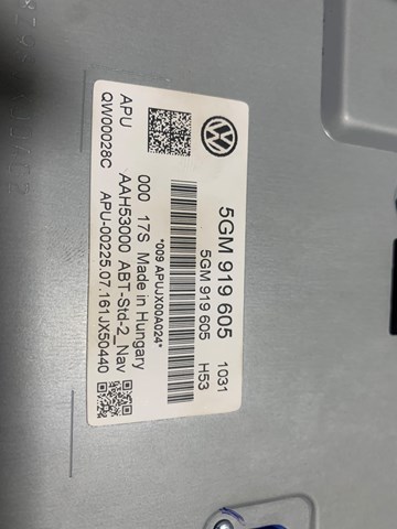 VAG 5GM919605 Дисплей многофункциональный в наличии Каменское