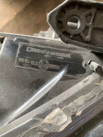 MN126722 MITSUBISHI Правая фара купить в Киев