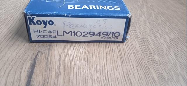 LM102949 KOYO Подшипник ступицы передней купить в Чернигов