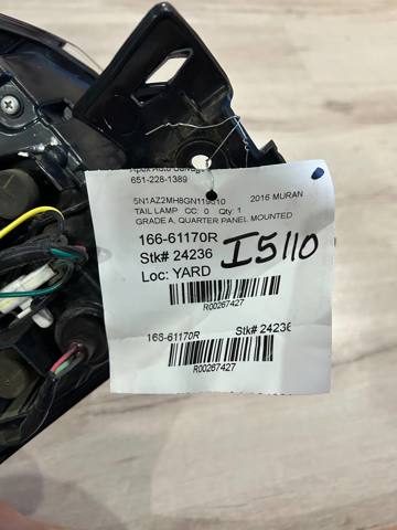 NISSAN 265505AA0A в наличии Черновцы
