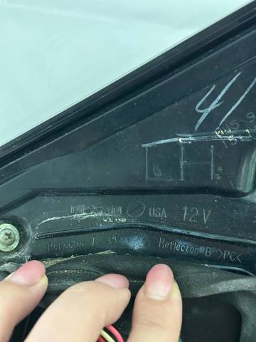 265559UF0C NISSAN Фонарь задний левый внутренний купить в Павлоград