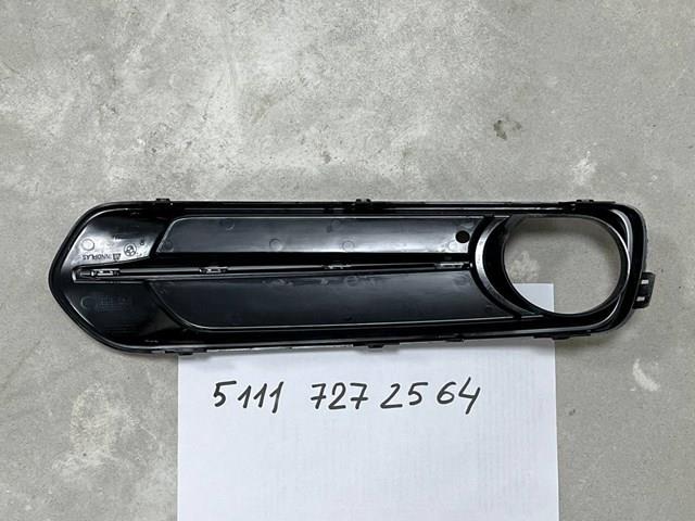 BMW 51117272564 в наличии Харьков