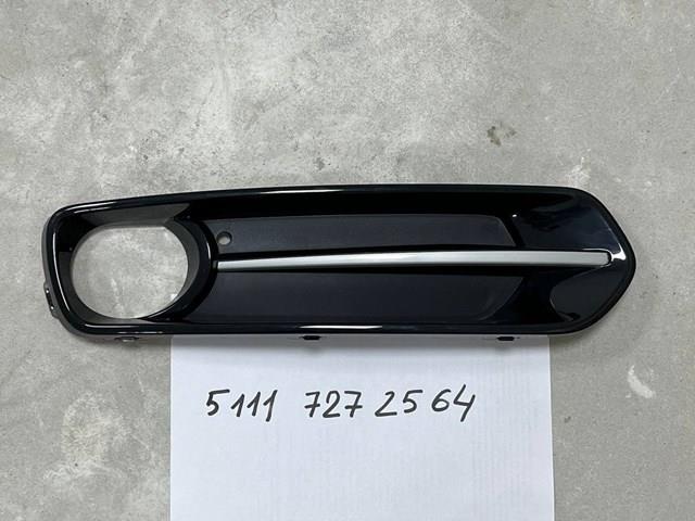 51117272564 BMW купить в Полтава