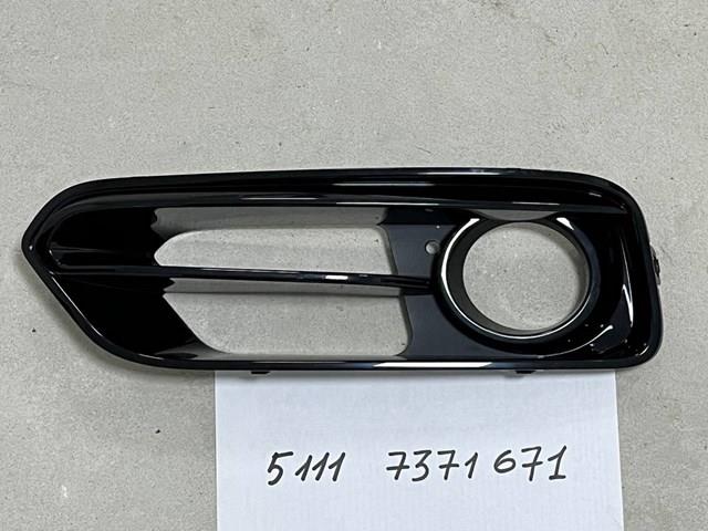 51117371671 купить Кривой Рог