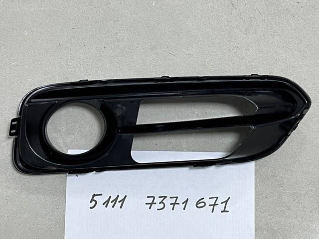 51117371671 купить Винница