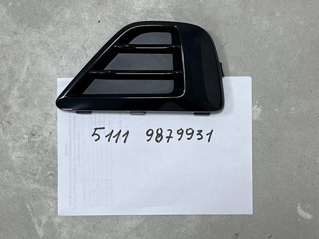 51119879931 BMW купить в Днепр
