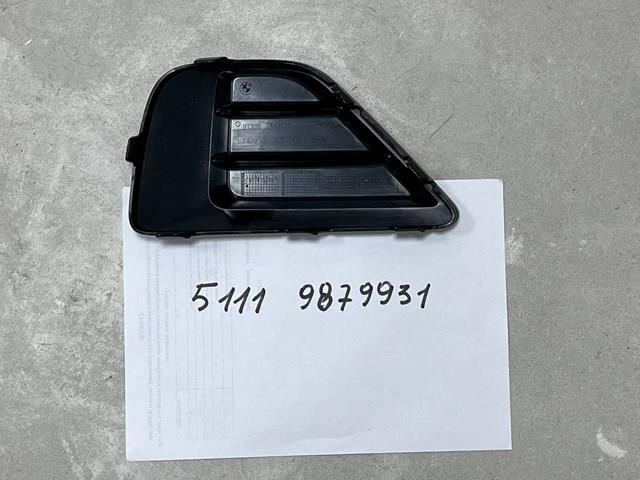 51119879931 BMW купить в Киев
