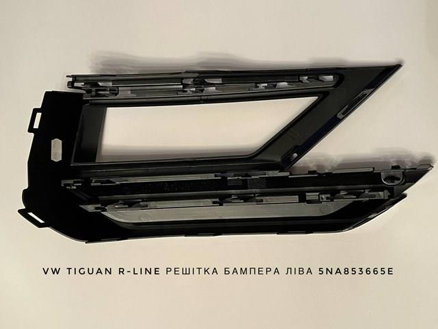 5NA853665E купить Ужгород