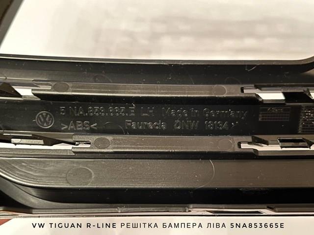 5NA853665E VAG купить в Одесса