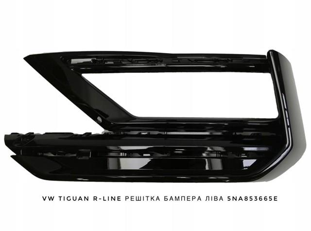 5NA853665E VAG купить в Ровно