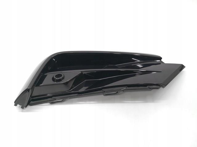 5NA853666D купить Киев