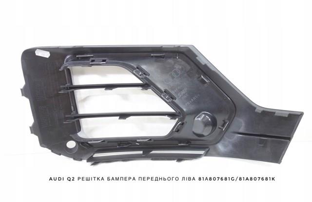 VAG 81A807681G в наличии Ровно