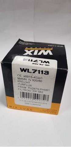 WIX WL7113 Масляный фильтр в наличии Павлоград