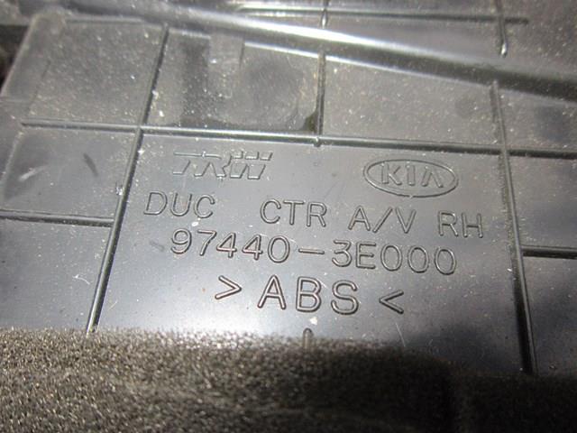 HYUNDAI 974403E000 в наличии Запорожье