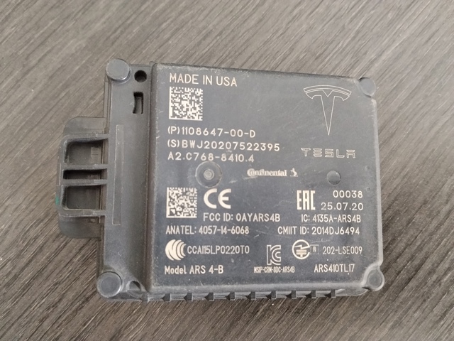 Радарный датчик дистанции 110864700D Tesla Model