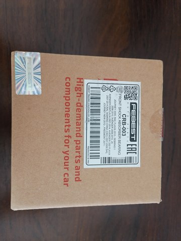 Подшипник опоры амортизатора 5171093AC MARKET (OEM)