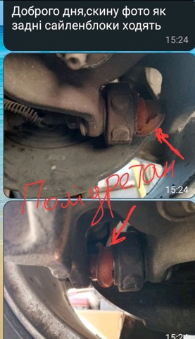 84196224 GM купить в Украина