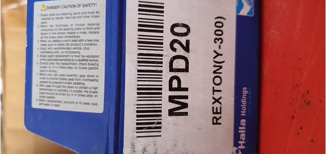MANDO MPD20 Колодки тормозные передние дисковые в наличии Львов