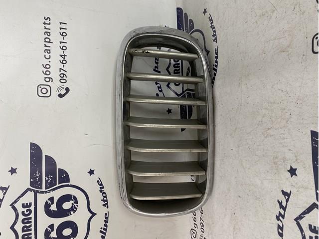 BMW 51117308660 в наличии Каменское