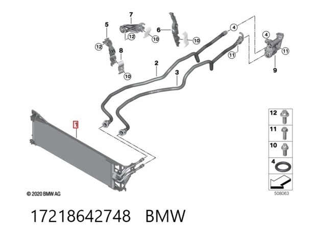 Радиатор АКПП 17218642748 BMW