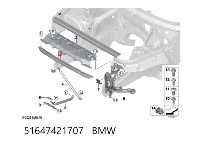 Суппорт радиатора верхний 51647421707 BMW
