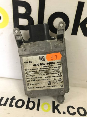 VAG 4G0907566M Радар смены полосы движения в наличии Запорожье