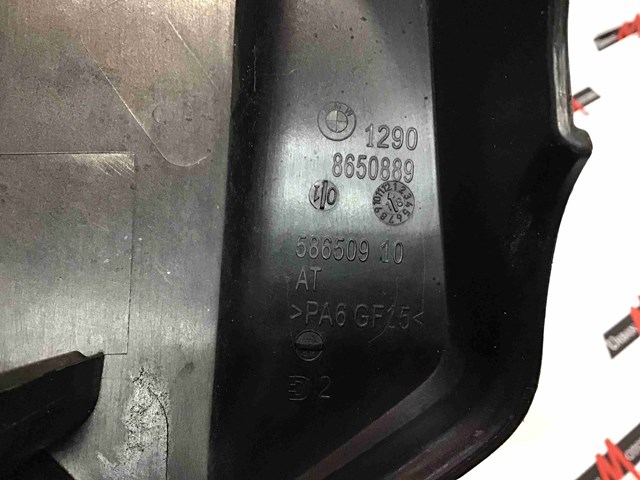 BMW 12908650889 в наличии Ровно