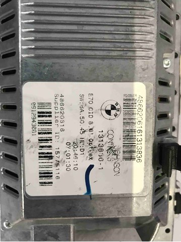 Бортовой компьютер 15775116 BMW