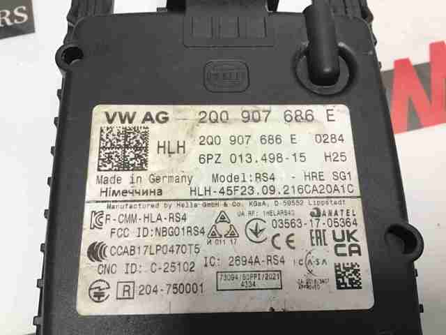 Радар смены полосы движения 2Q0907686E VAG