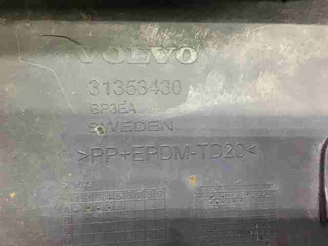 VOLVO 31353430 в наличии Ирпень