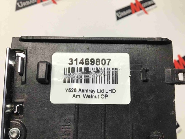 VOLVO 31469807 в наличии Украина