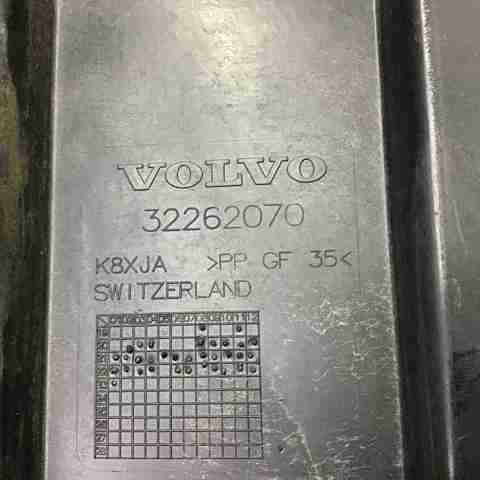 32262070 VOLVO купить в Житомир