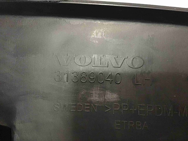39825226 VOLVO Обшивка (облицовка) крышки багажника (двери 3/5-й задней) купить в Черкассы