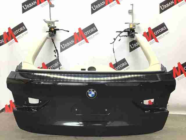 BMW 41007441464 в наличии Сумы