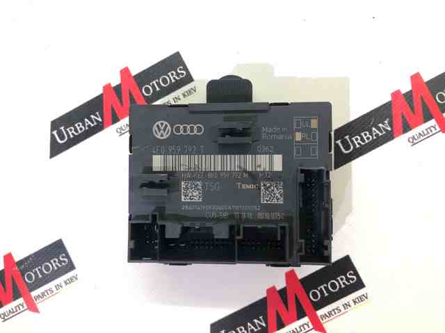 4F0959792T Блок комфорта передней двери купить Кривой Рог