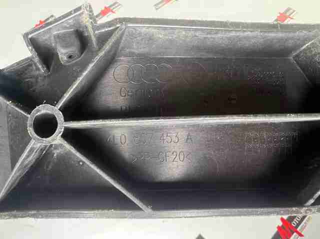 4L0807453A Направляющая заднего бампера левая купить Сумы