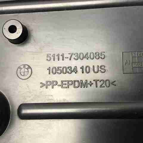 Панель крепления номерного знака, переднего 51117304085 BMW