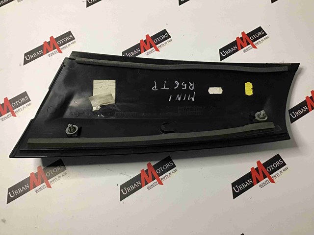 51137146102 BMW купить в Кривой Рог
