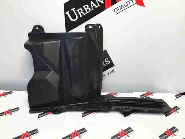 5144410020 TOYOTA Защита двигателя левая купить в Чернигов