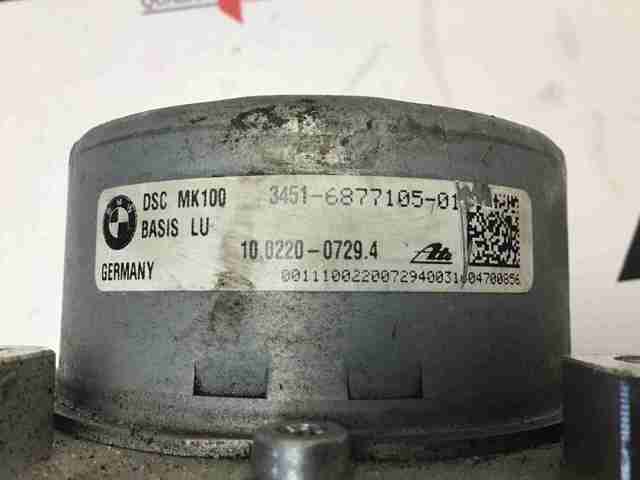 6877106 BMW купить в Харьков
