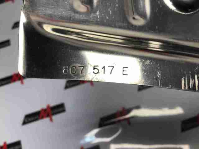 7568XV купить Житомир