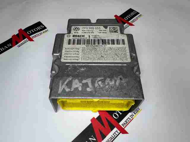 7P0959655 VAG купить в Черновцы