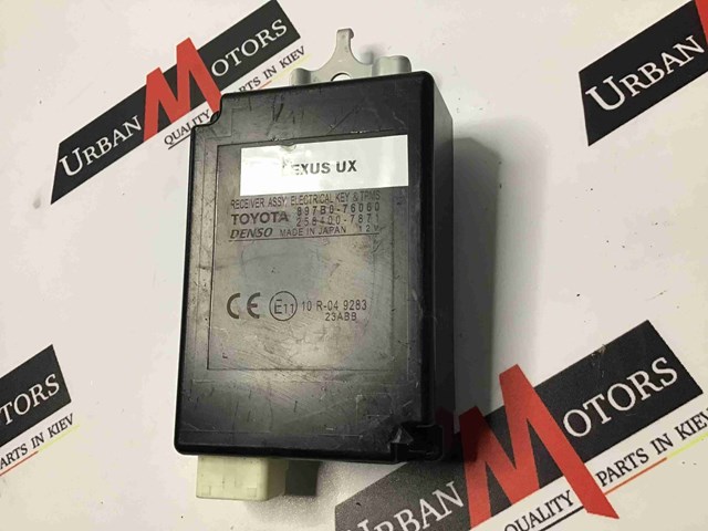 897B076060 TOYOTA купить в Черкассы