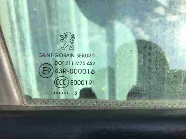 9004CC Дверь передняя правая купить Львов