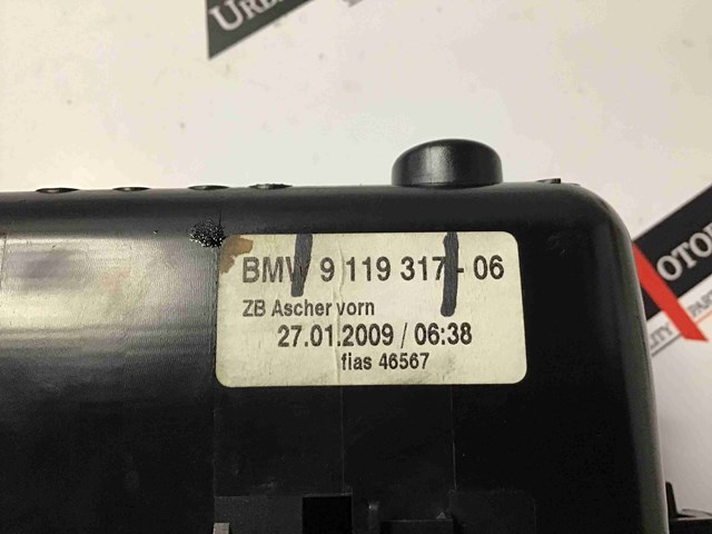 9119317 купить Ужгород